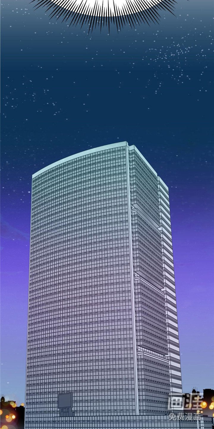 第8章：隐藏实力