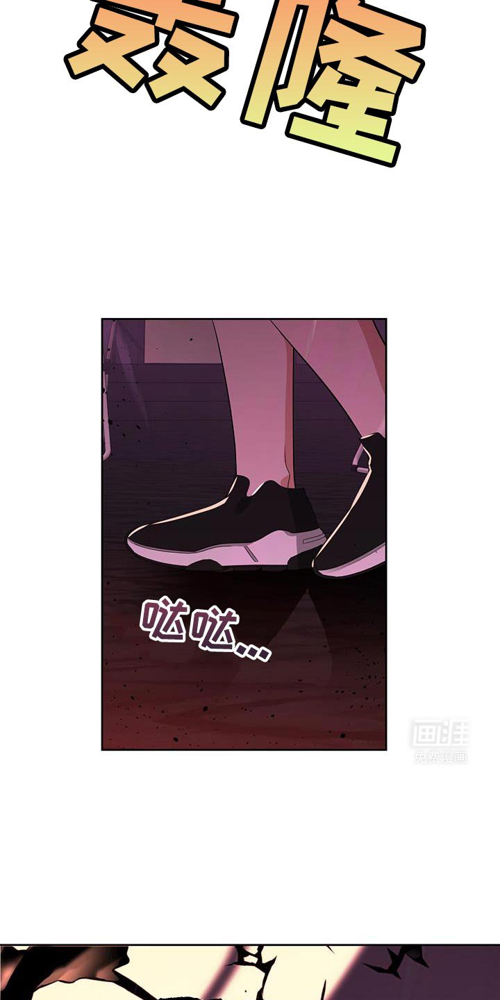 第80章：正义的小偷