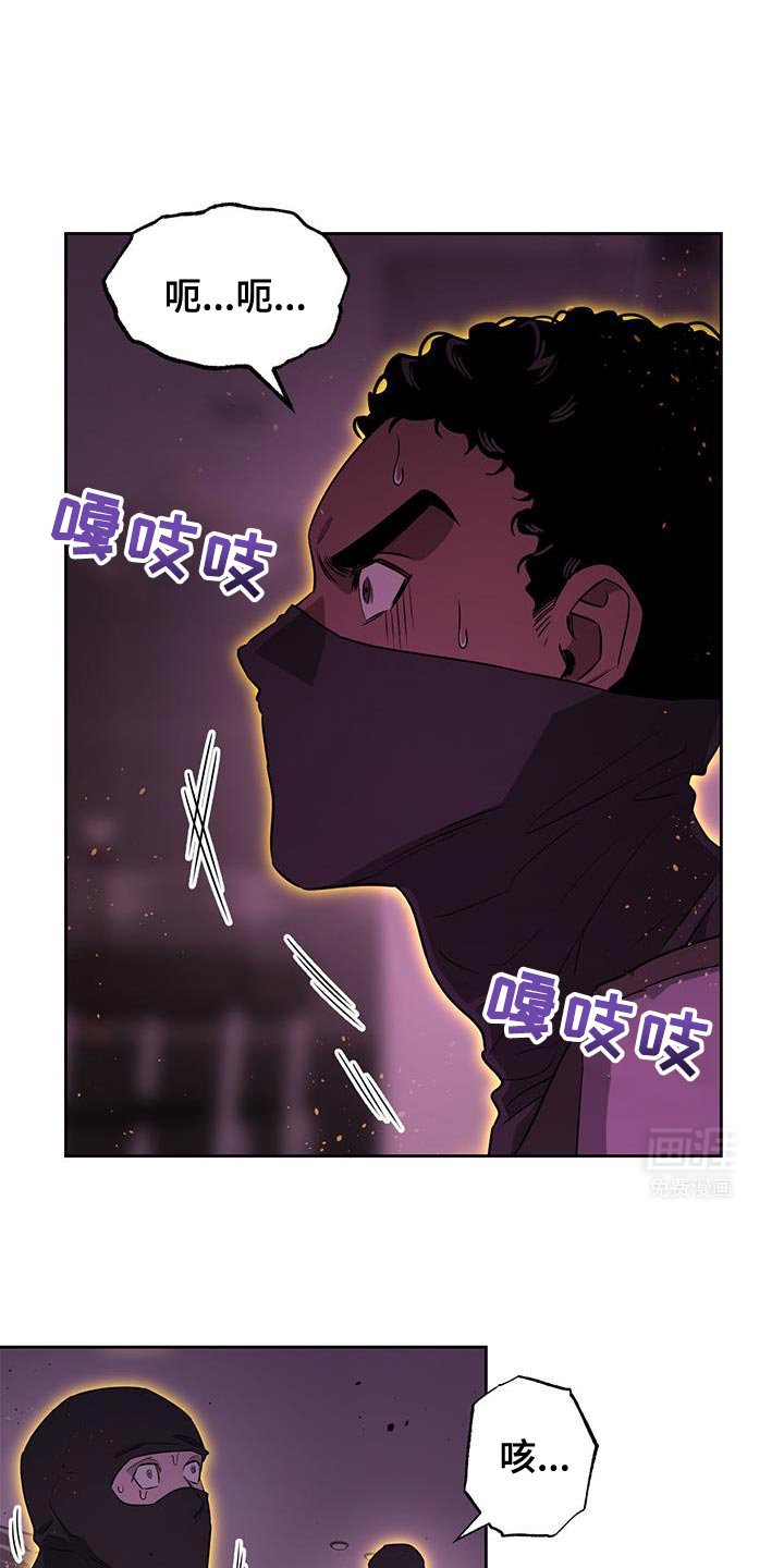 第80章：正义的小偷