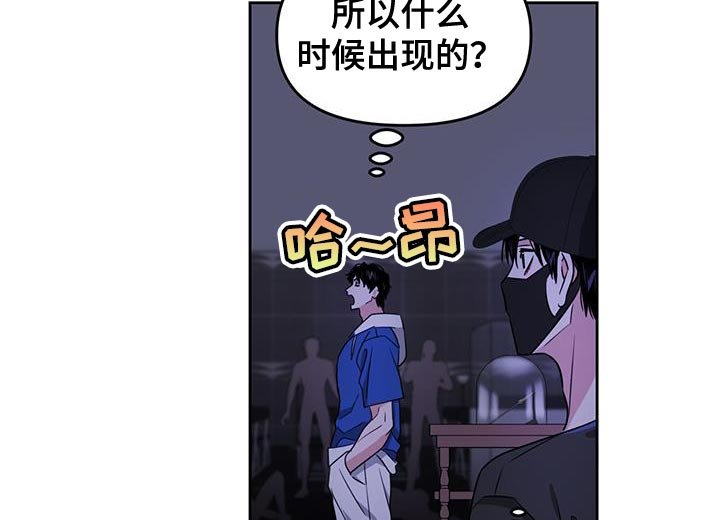 第80章：正义的小偷