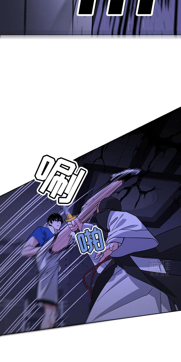 第81章：黄金时间