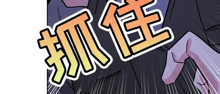 第81章：黄金时间