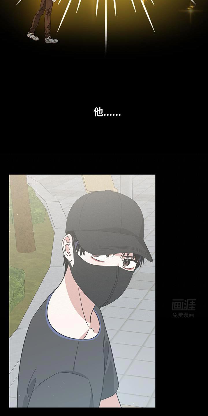 第82章：不会再发生