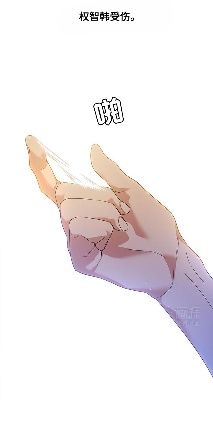 第82章：不会再发生