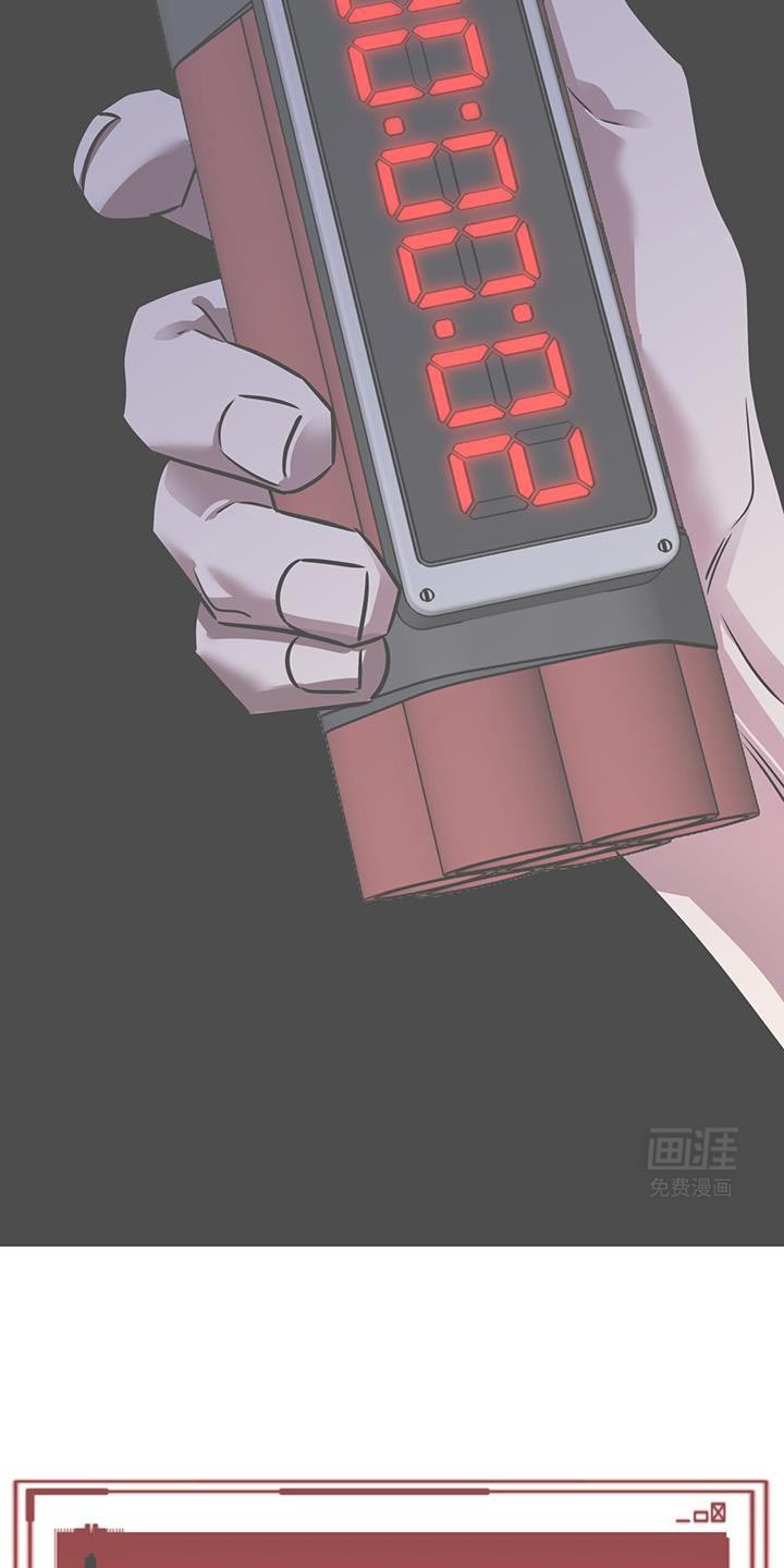 第85章：维护和平