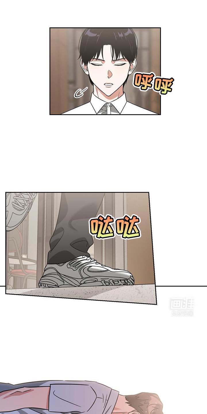 第89章：不是很了解