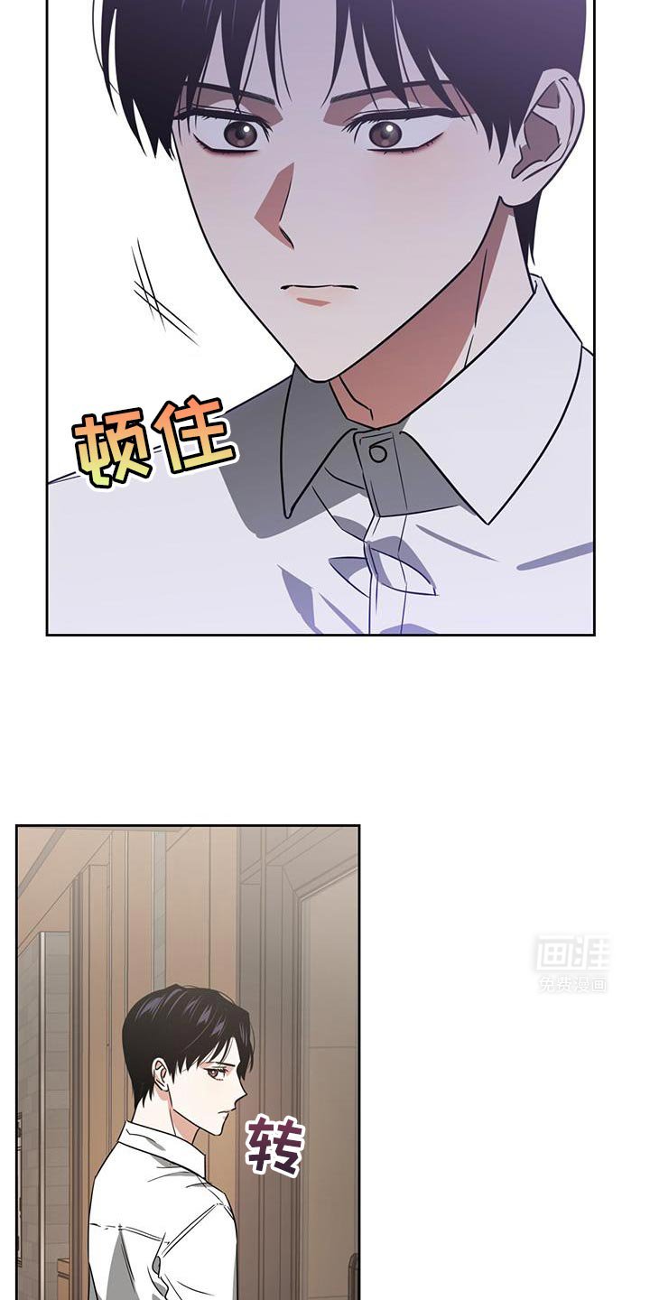 第89章：不是很了解