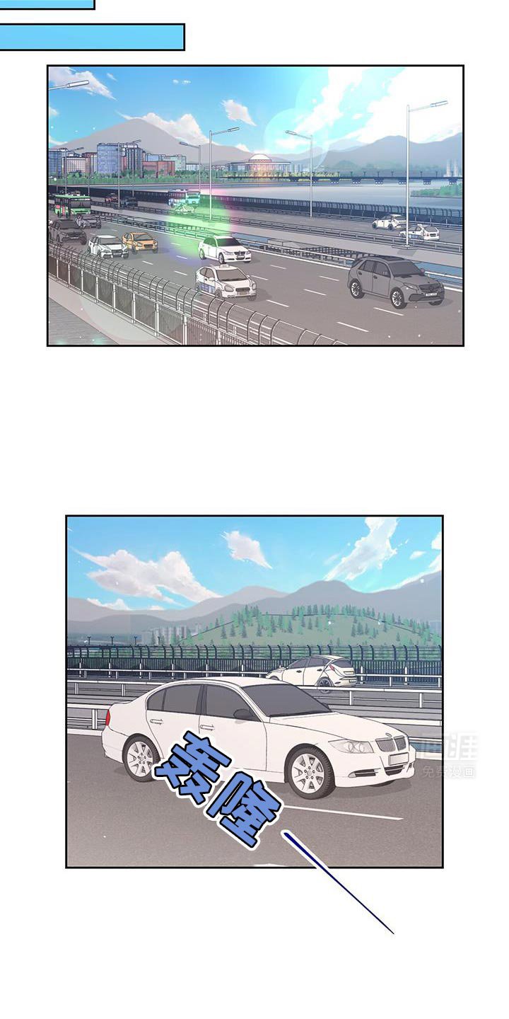 第89章：不是很了解