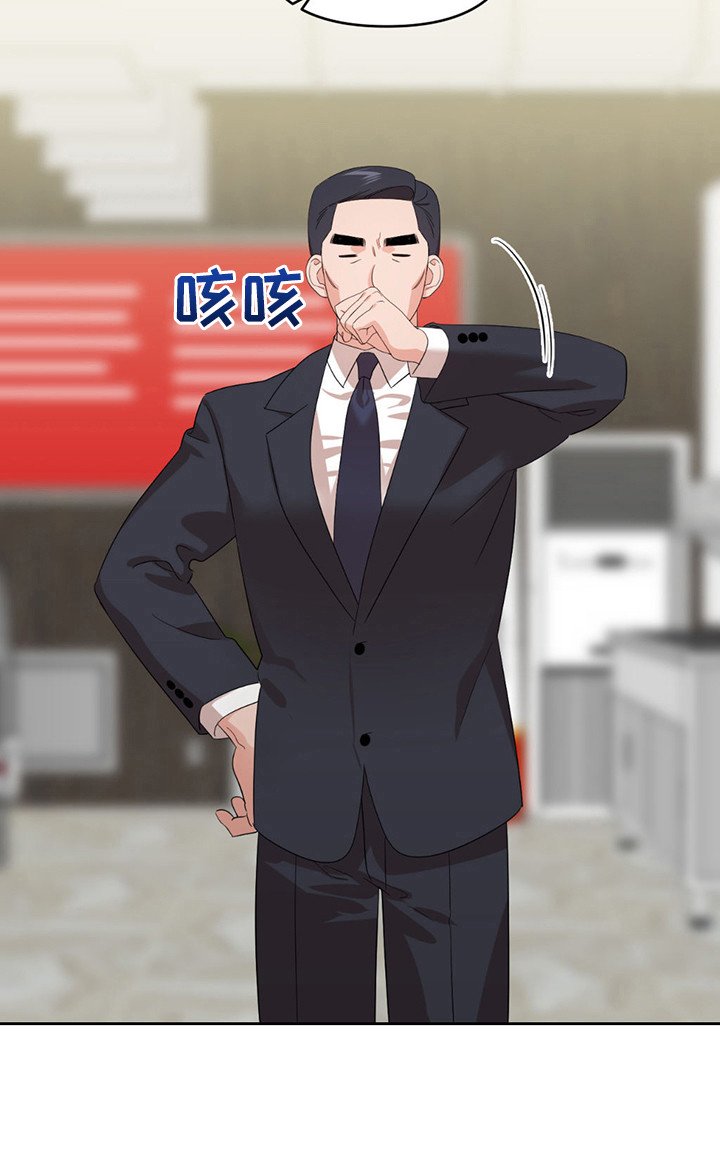 第9章：确信天平