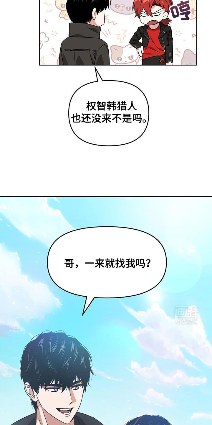 第90章：肯定全都死了