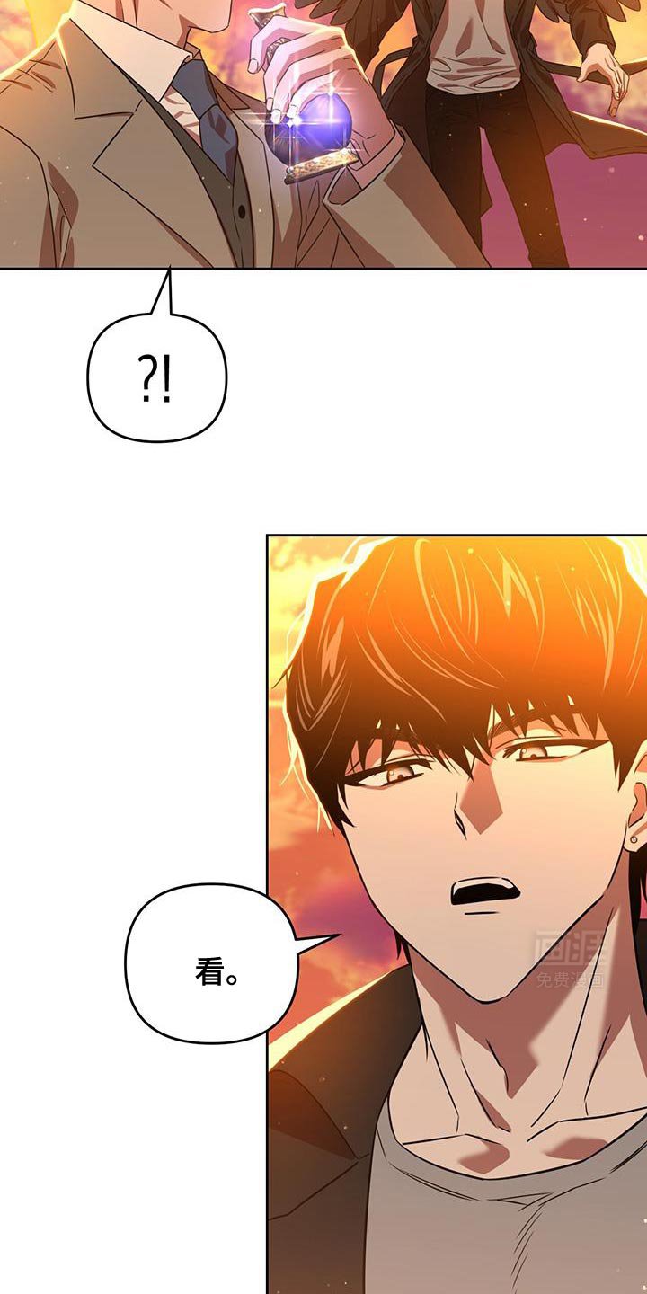 第91章：走神了