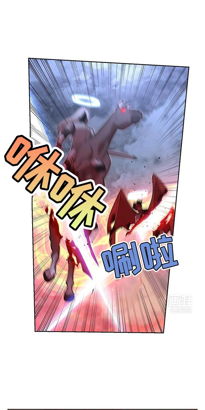 第92章：打起精神来