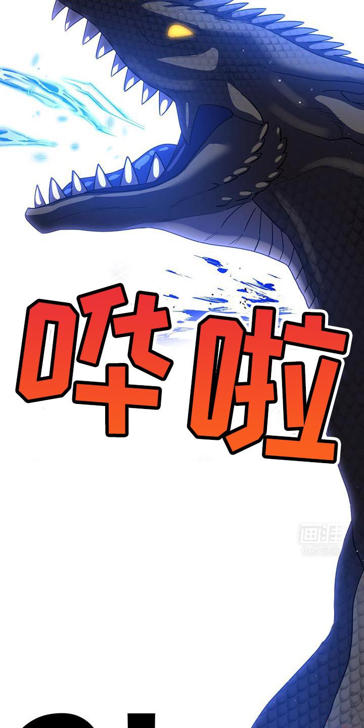 第92章：打起精神来