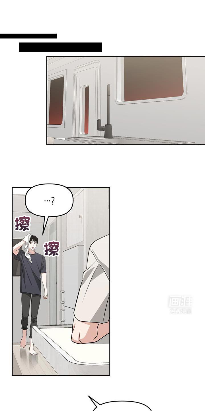 第96章：很让人满意