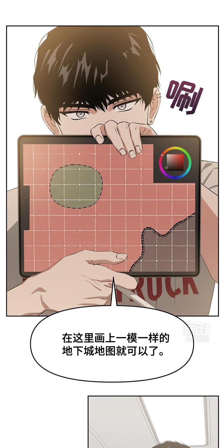 第96章：很让人满意