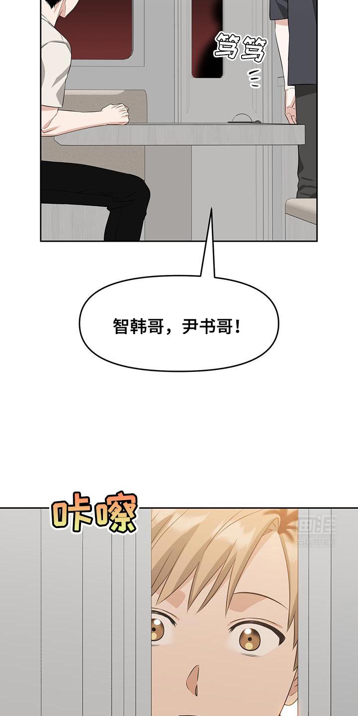 第96章：很让人满意