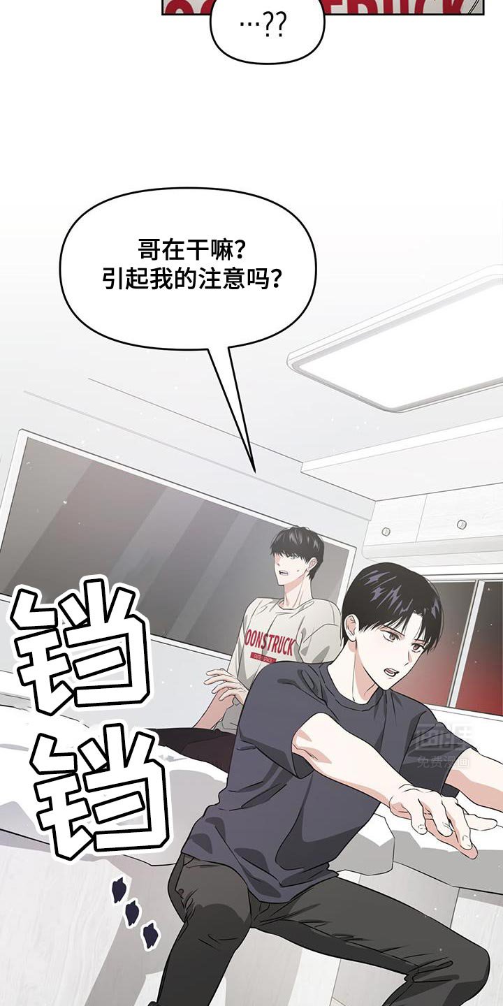 第96章：很让人满意