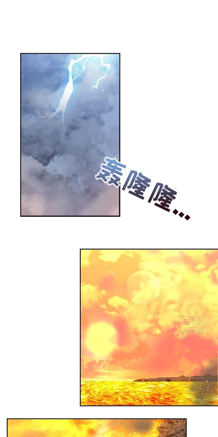 第97章：只要这个就可以