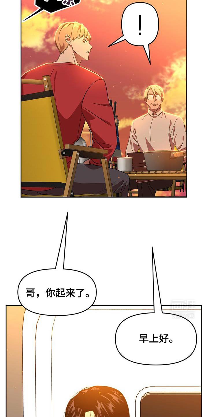 第97章：只要这个就可以