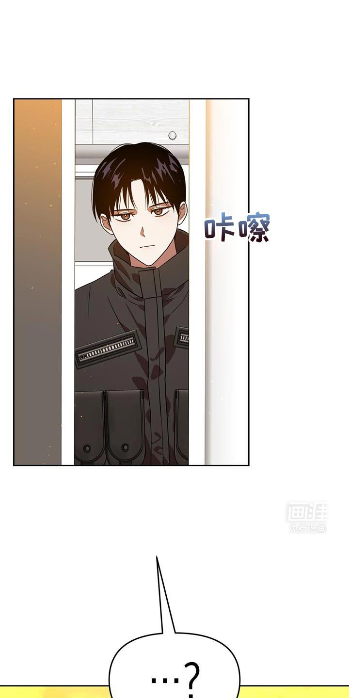 第97章：只要这个就可以