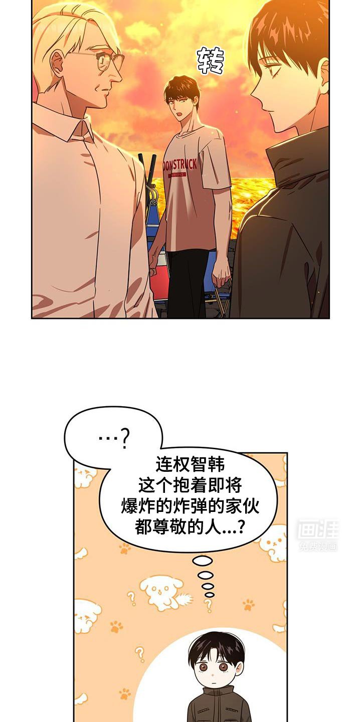 第97章：只要这个就可以