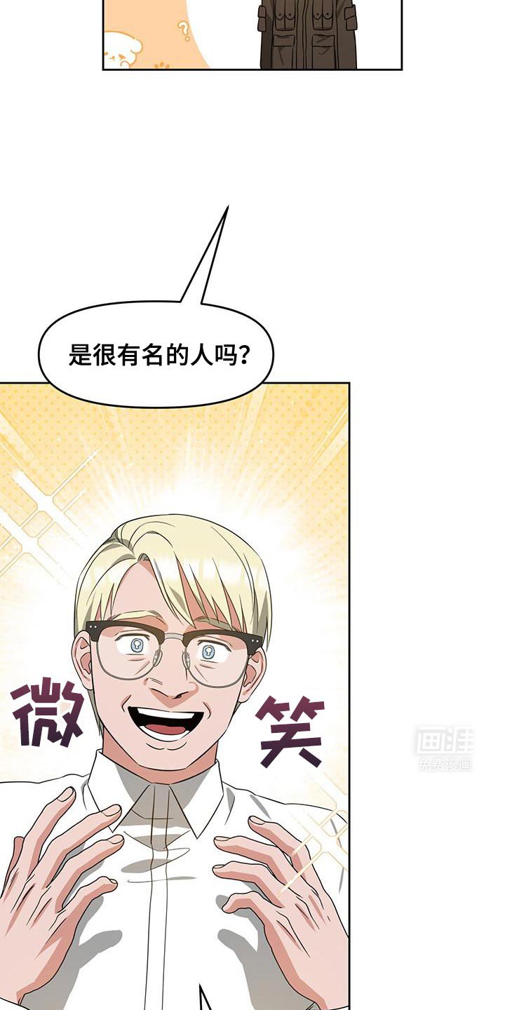 第97章：只要这个就可以