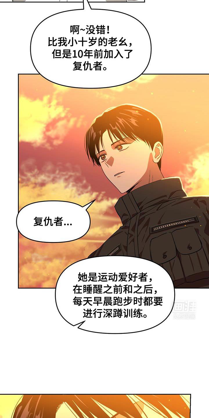 第97章：只要这个就可以