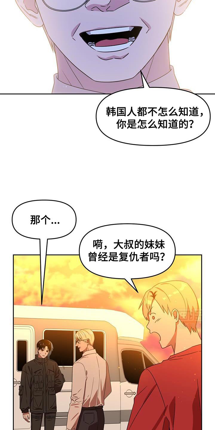 第97章：只要这个就可以