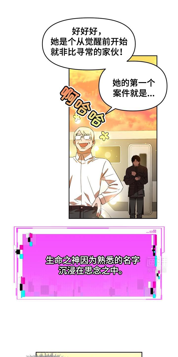 第97章：只要这个就可以