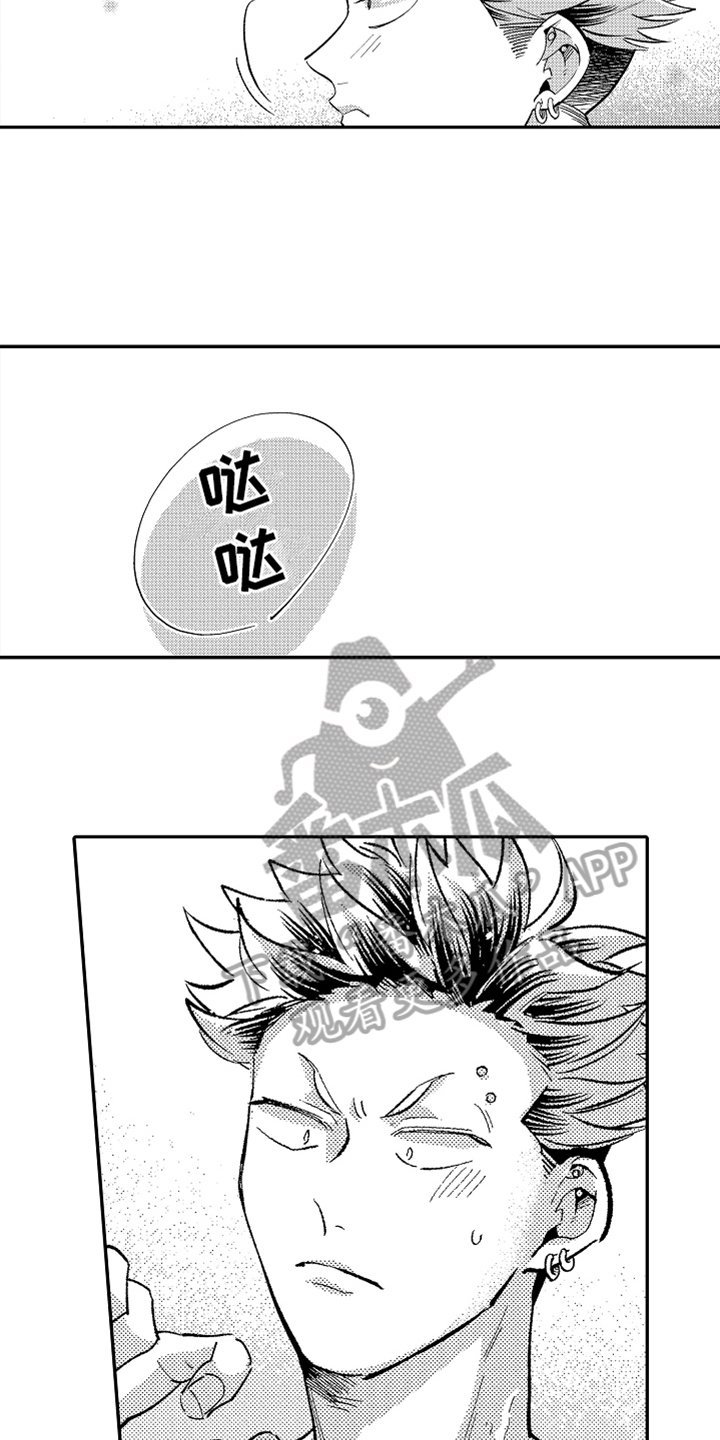 第18章：准备