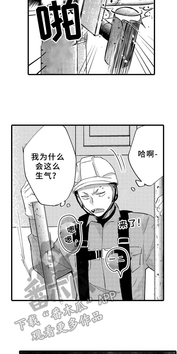 第6章：方法
