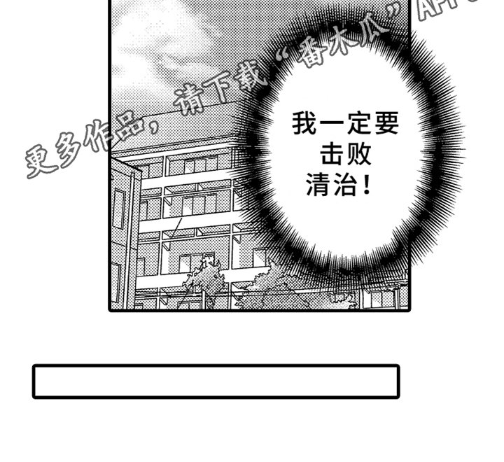 第6章：方法