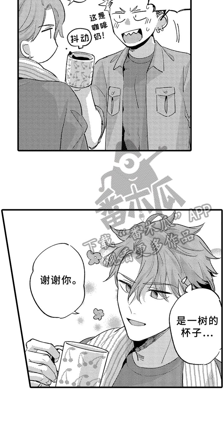 第7章：下药