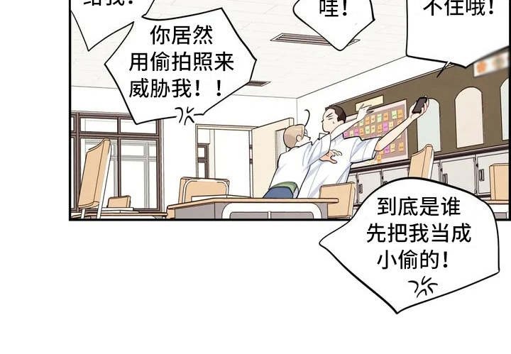 第10章：照片