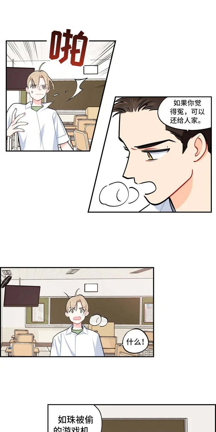 第11章：食物中毒