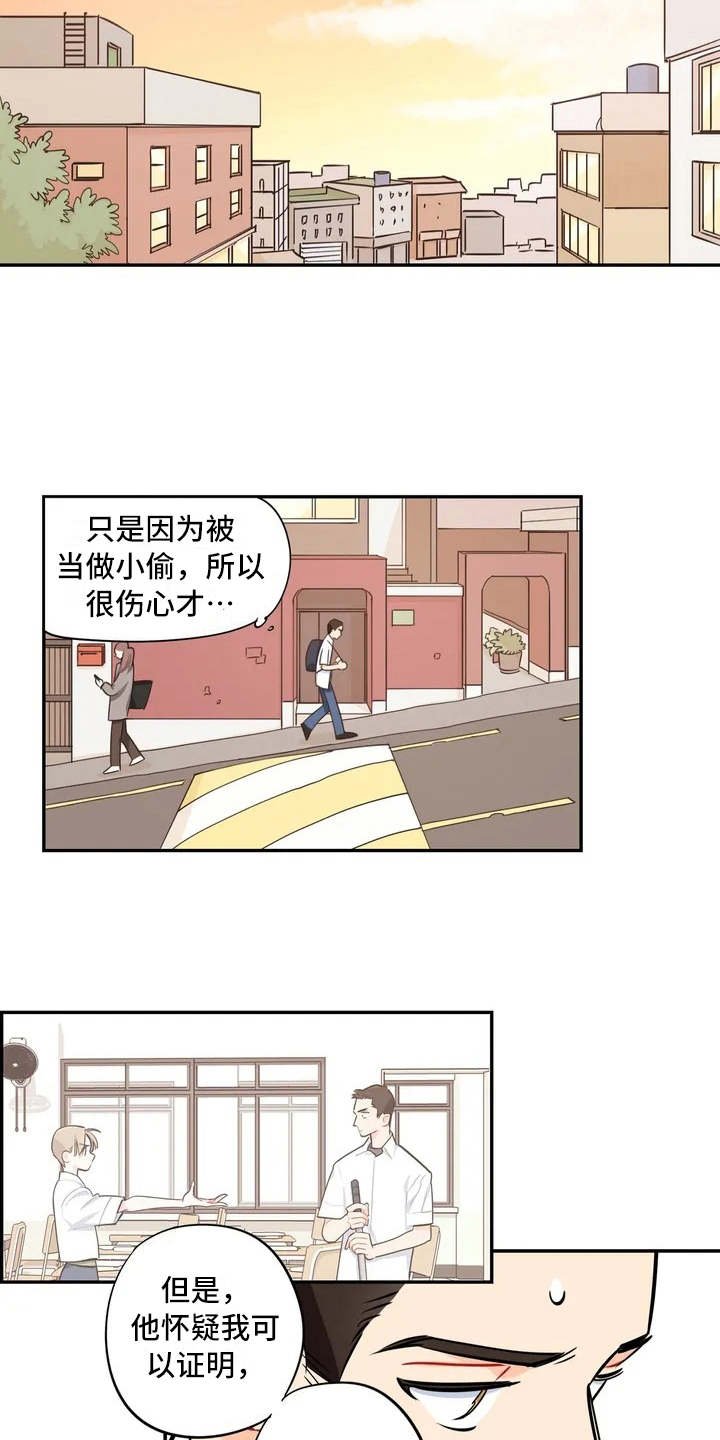 第11章：食物中毒