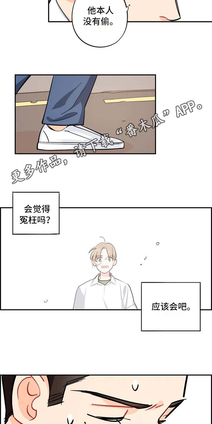 第11章：食物中毒