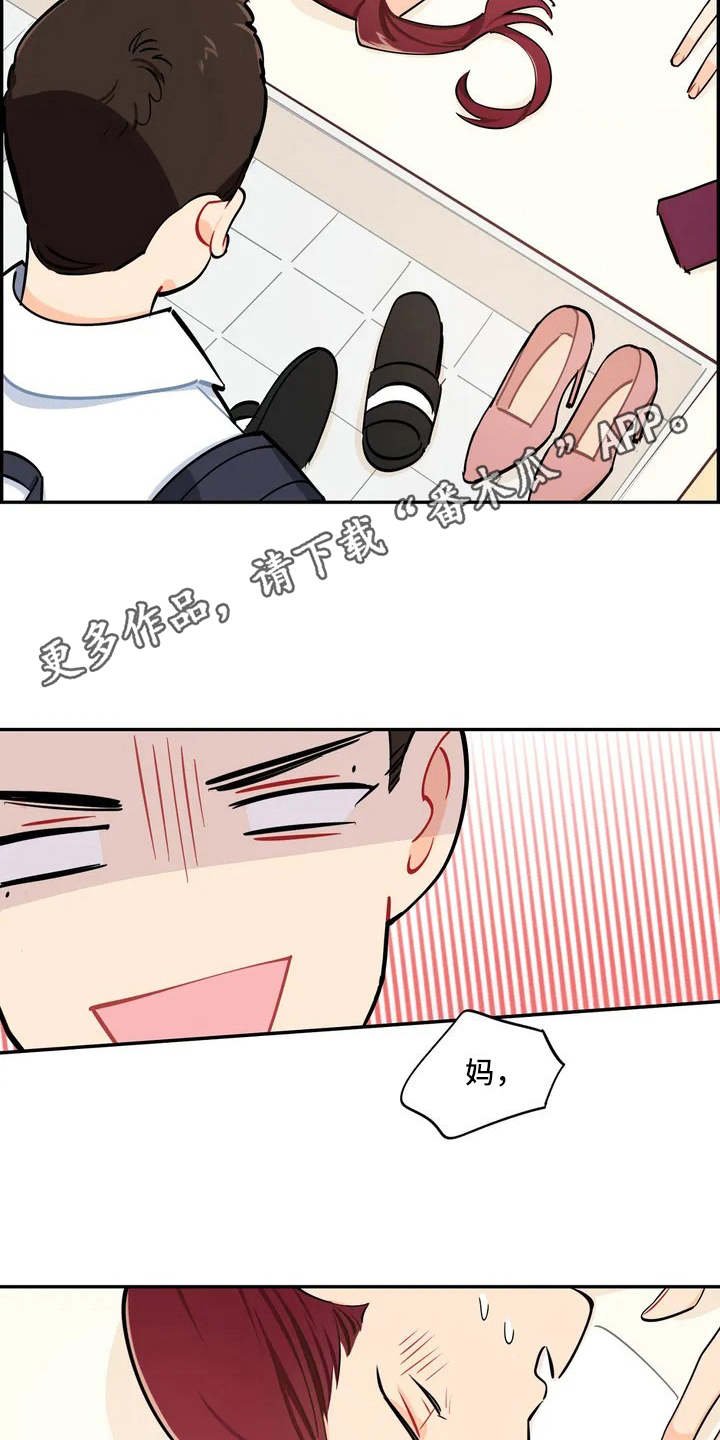 第11章：食物中毒