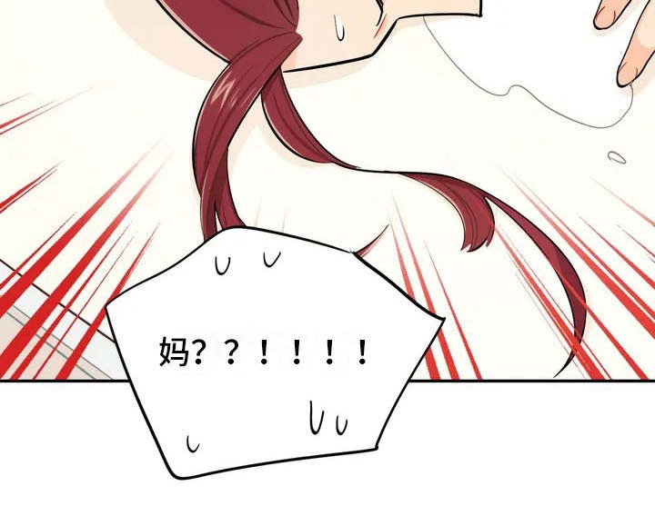 第11章：食物中毒