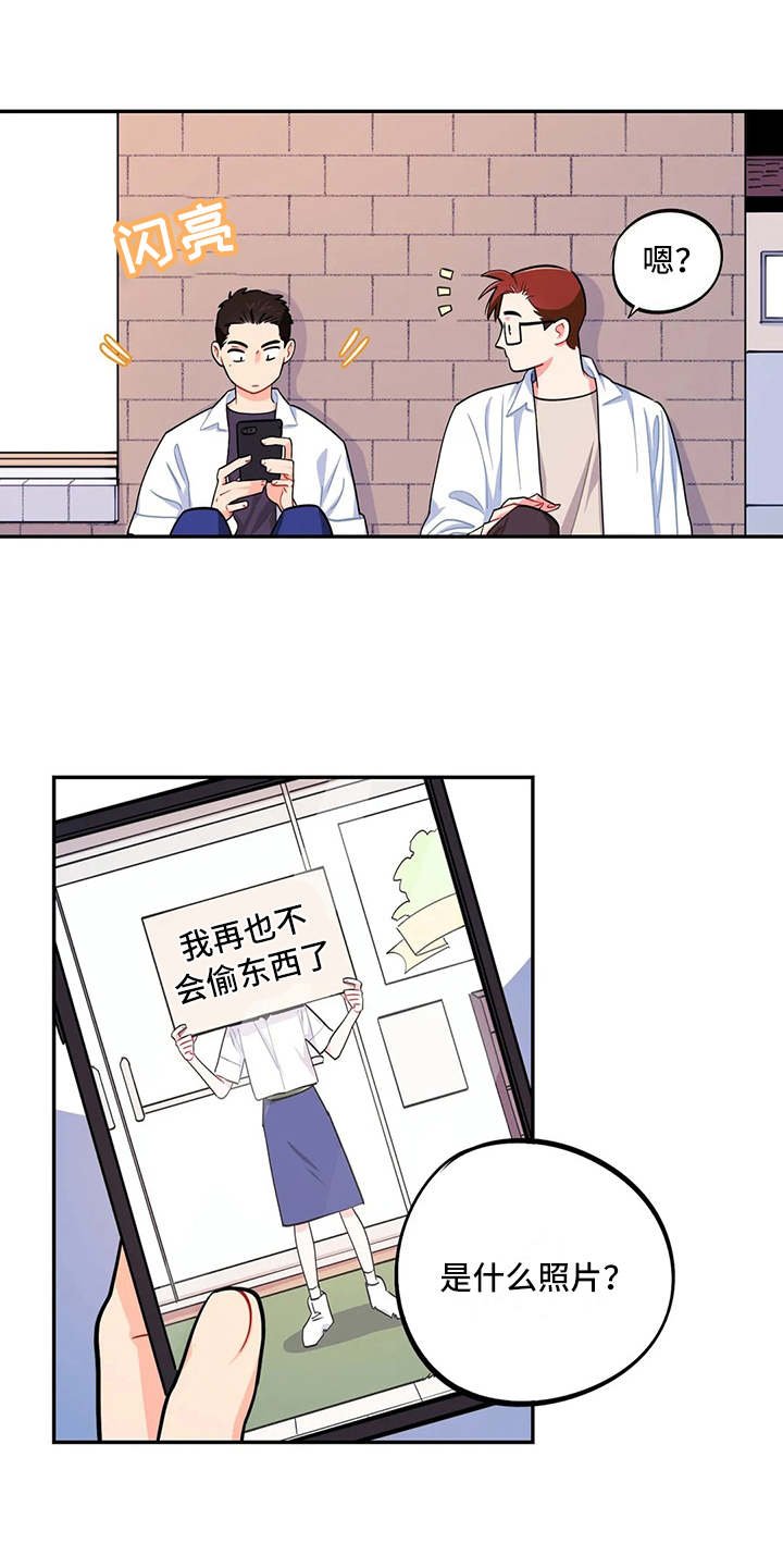 第12章：唠叨