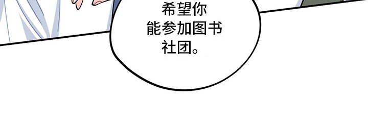 第15章：说明情况