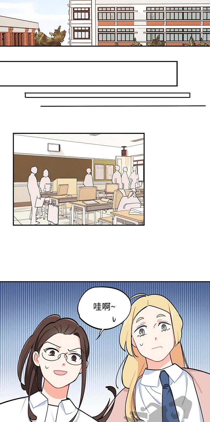 第17章：堆积如山