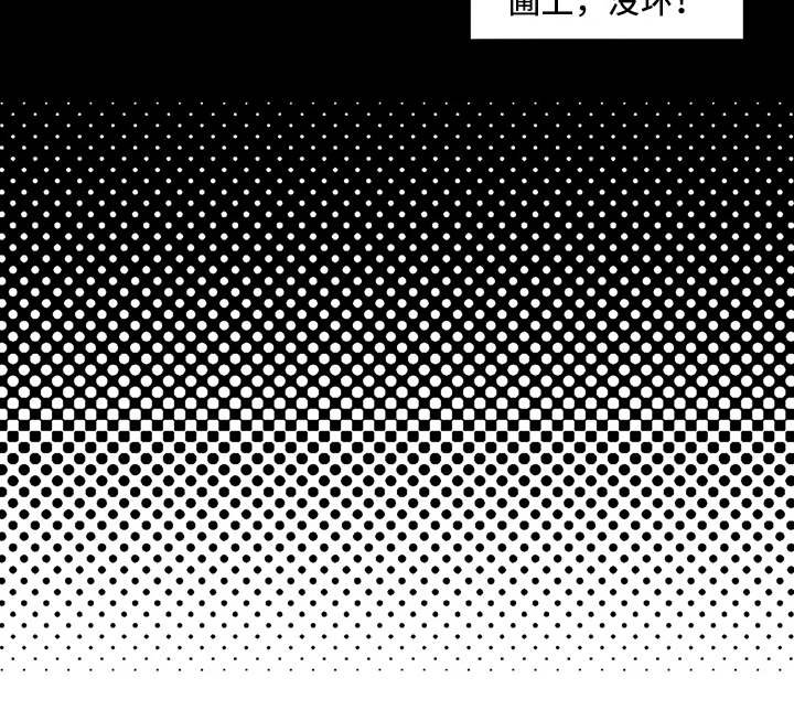 第19章：宣传单