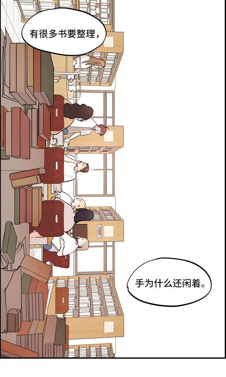 第2章：成绩单