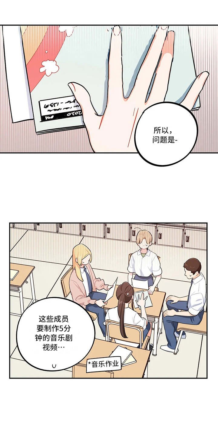 第22章：雷地沟