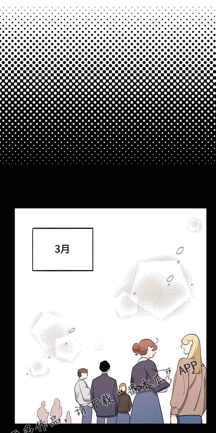 第25章：图书部
