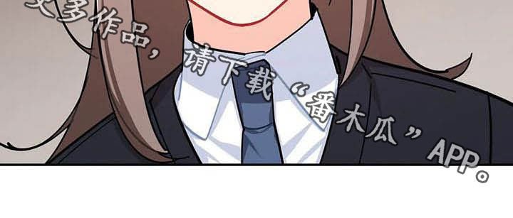 第28章：好心办坏事