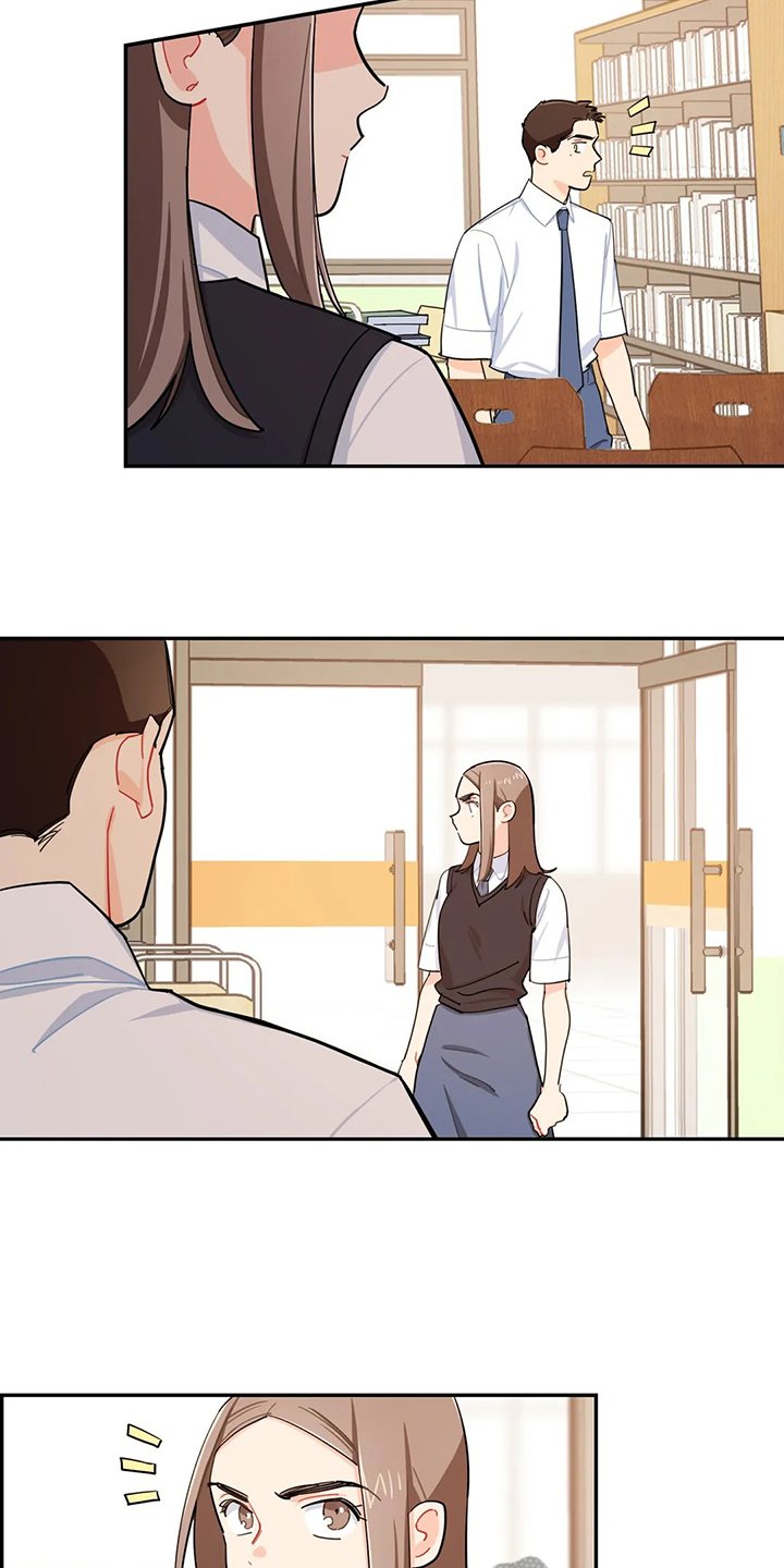 第33章：背后的议论