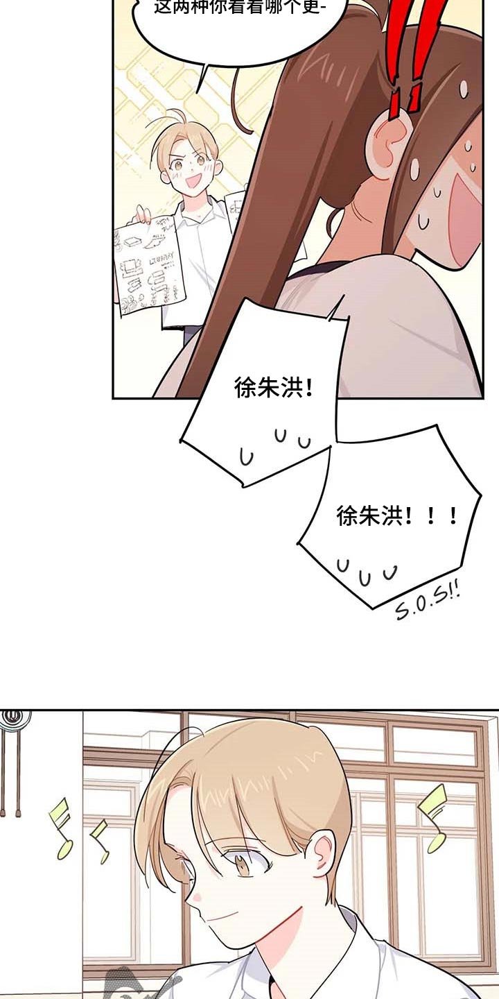 第37章：复习