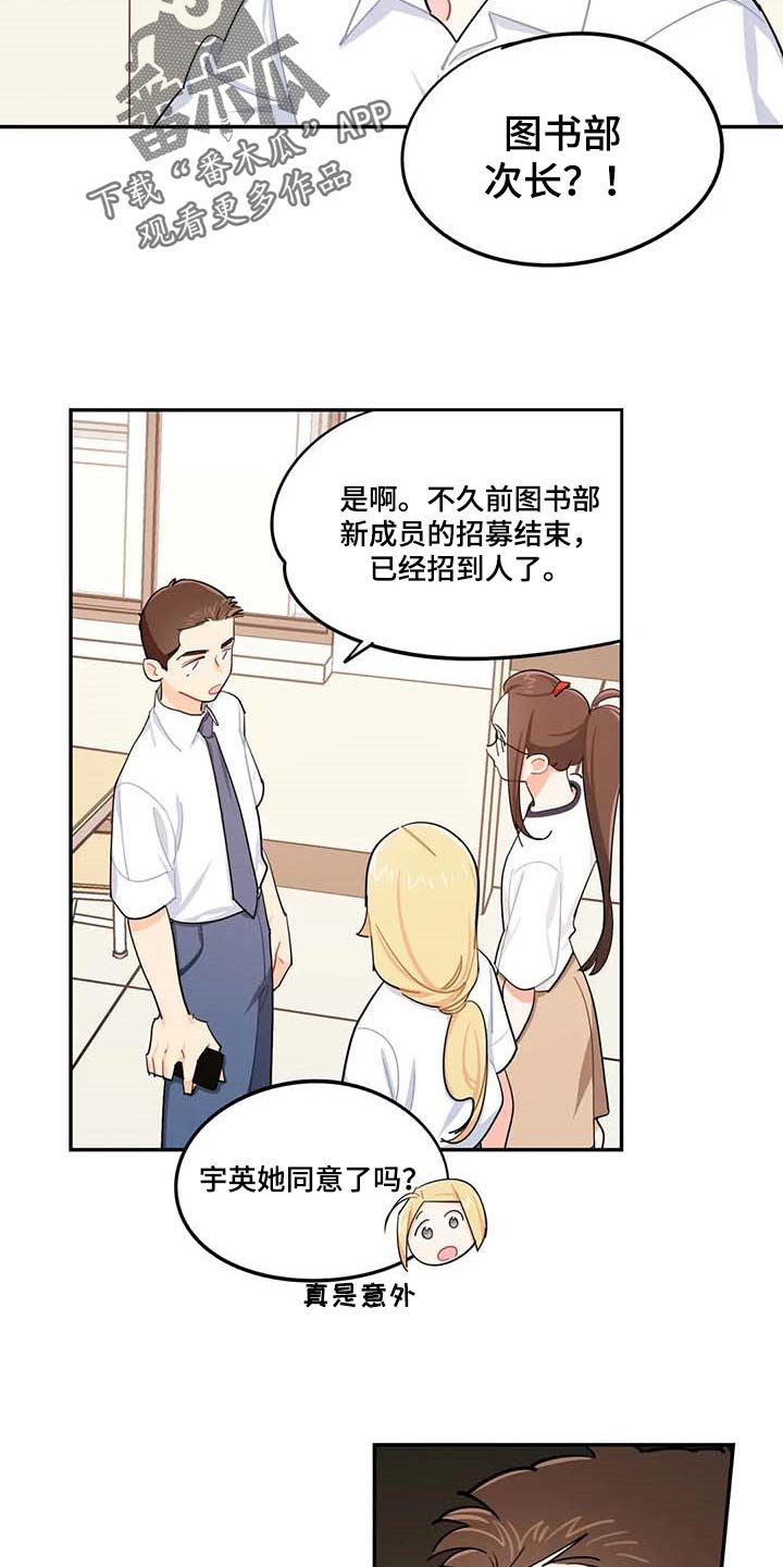 第37章：复习